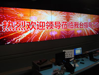 SZLUCKY broadcasting Display Project — Case Study